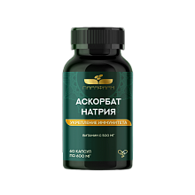 Аскорбат Натрия