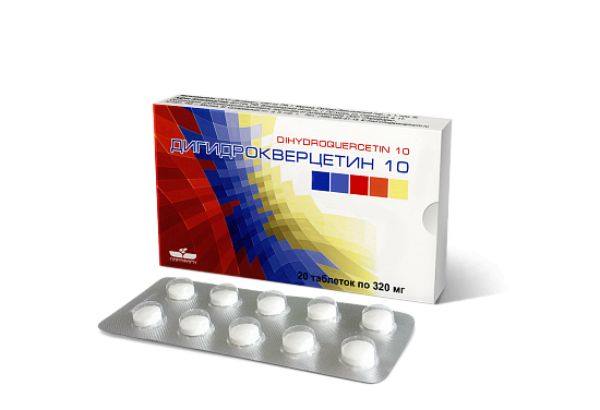 Дигидрокверцетин-10