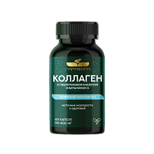 Коллаген