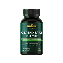 Селен Хелат