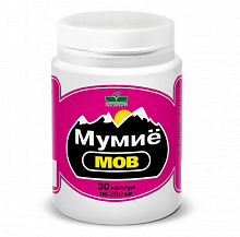 Мумие-МОВ