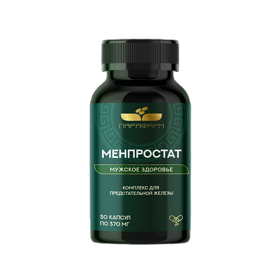 МенПростат